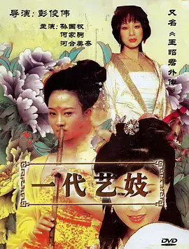 第三季度剧集样本图鉴封面